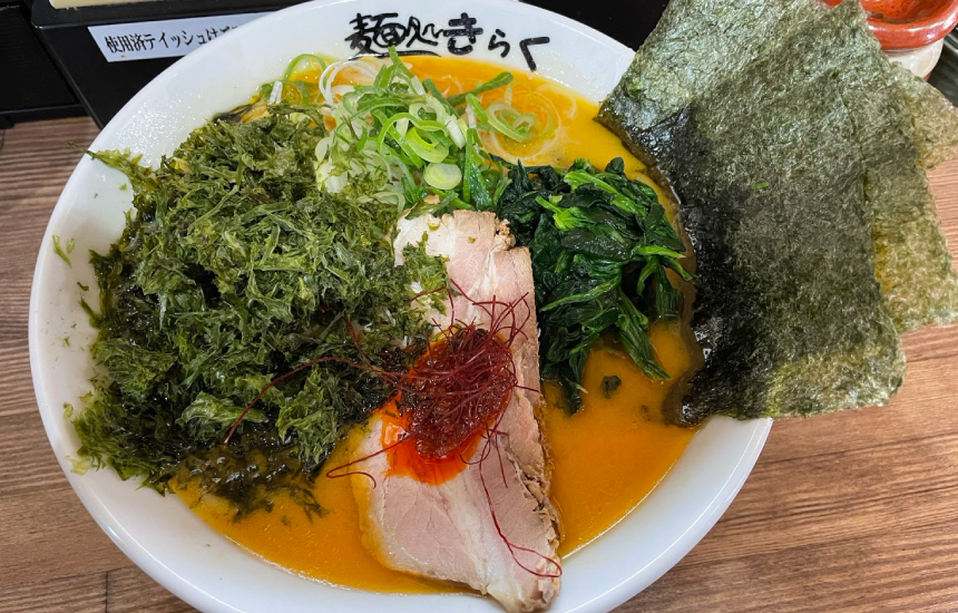麺処きらく葛西のラーメン