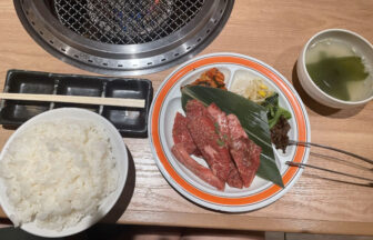 焼肉北砂トラジのランチ