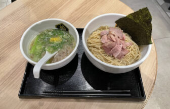 真鯛つけ麺