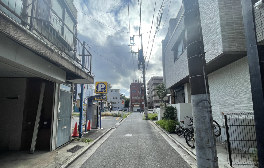 前面道路