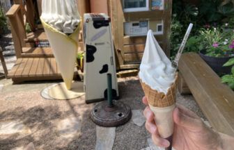 ソフトクリーム