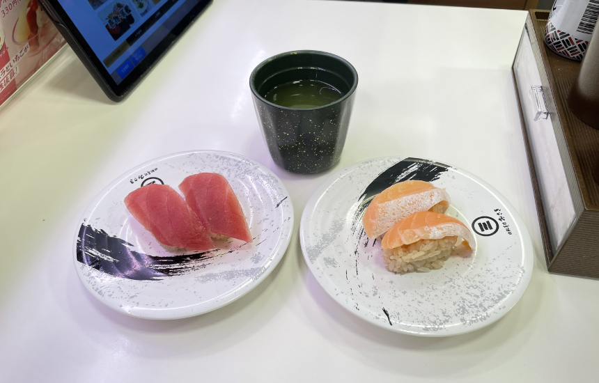 回転寿司みさきの寿司