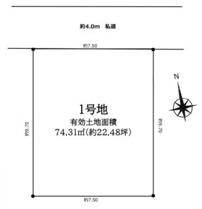 区画図