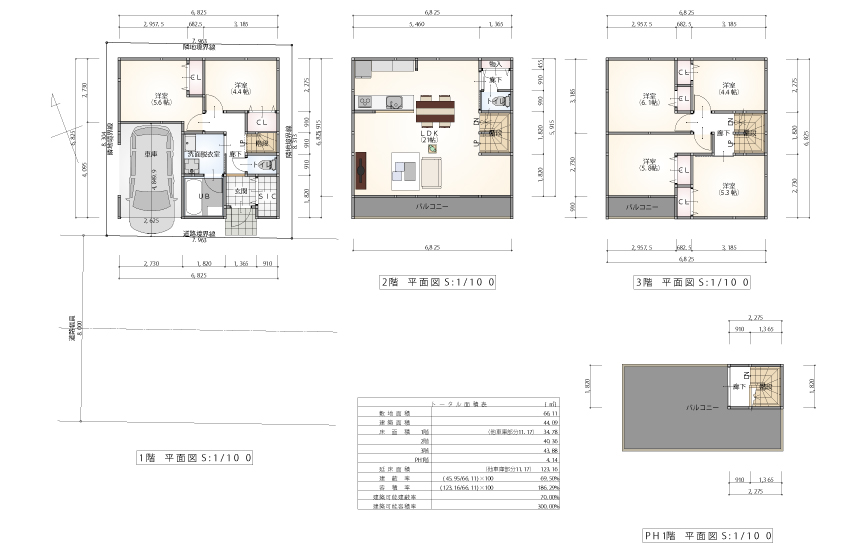 建物参考プラン
