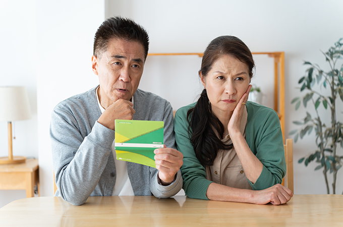 固定資産税が最大6倍になる可能性があります