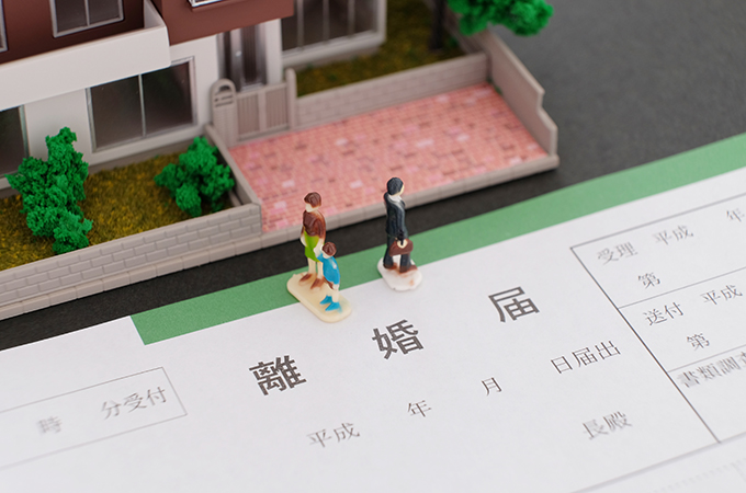 離婚時の財産分与は、不動産の名義とローン残債を確認しましょう