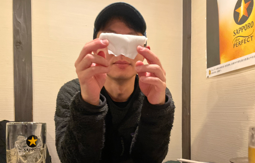 友人