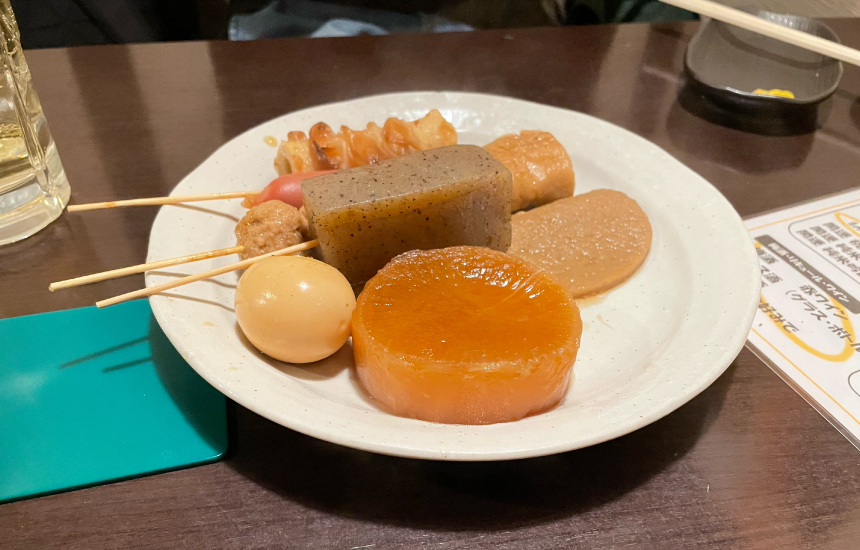 しぞーかおでん