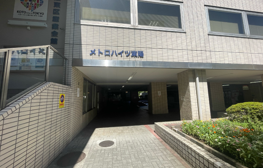 外観2