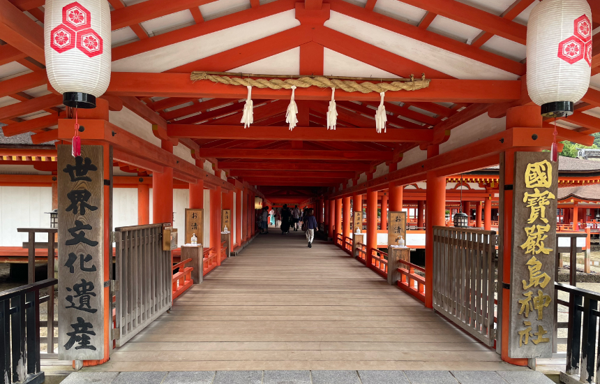 厳島神社