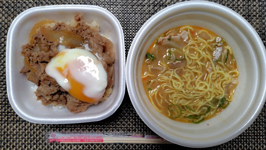 豚汁ラーメン